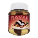 Crema de Cacao Mosaico con Sabor a Avellana Rayan (350 g / 11.25 oz)