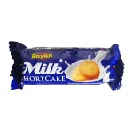 Galletas Milk ShortCake Rayan (50g)