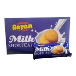 24 unidades de Galletas Milk ShortCake Rayan