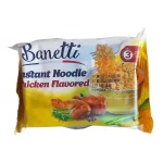 Sopa Instantánea Sabor Pollo Banetti (75g)