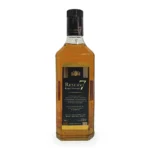 Whisky Reserve 7 Rare (750 ml)
